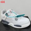 Grey & Mint Air-Style Sneaker (Sizes 40–44)