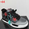 White & Grey Air-Style Sneaker (Sizes 40–44)