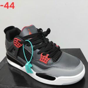 White & Grey Air-Style Sneaker (Sizes 40–44)